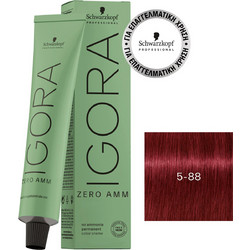Schwarzkopf Professional Igora Zero AMM 5-88 Καστανό Ανοιχτό Έντονο Κόκκινο Μόνιμη Βαφή Μαλλιών Χωρίς Αμμωνία 60ml