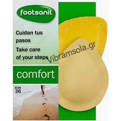 Footsanit Comfort Μισά Δερμάτινα Πατάκια Μεταταρσίου