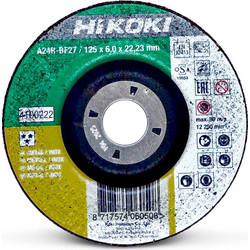 HIKOKI ΔΙΣΚΟΣ ΛΕΙΑΝΣΗΣ ΓΙΑ ΓΩΝ. ΤΡΟΧΟ (INOX) 125X6 DPC