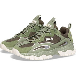 Fila Ray Tracer TR 2 Ανδρικά Sneakers Chunky Χακί FFM0058-63106