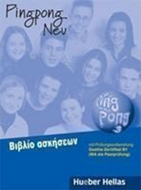 Pingpong Neu 3 Arbeitsbuch