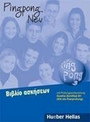 Pingpong Neu 3 Arbeitsbuch