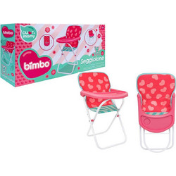 Globo Bimbo Καρεκλάκι Φαγητού Κούκλας