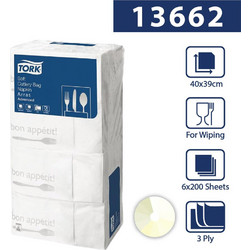 Χαρτοπετσέτα Λευκή 3φυλλη 40x40cm 6x200τεμ Tork Cutlery Bag Bon Appetit 13662