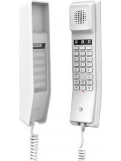 Grandstream GHP610