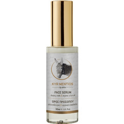 Olivie Kyr Mentios Face Ενυδατικό Serum Προσώπου με Γάλα Γαϊδούρας 30ml