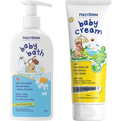 ' ΠΡΟΣΦΟΡΑ - FREZYDERM baby cream + bath