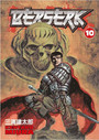 Berserk, Vol. 10 Berserk, Vol. 10
