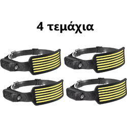 HyperExtreme Total Bright LED Αδιάβροχος Φακός Κεφαλής IPX4 6000 Lumens με Αισθητήρα Κίνησης Χεριού 4τμχ TC-98