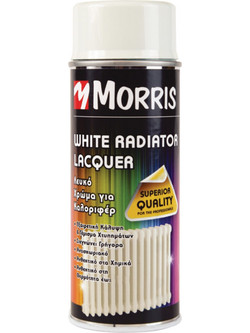 Benman White Radiator Lacquer Σπρέι Βαφής Λευκό 400ml