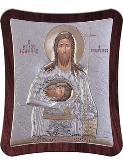 Εικόνα Αγίου Ιωάννη 21x25cm - 162781