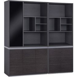 HomeMarkt Βιβλιοθήκη 2τμχ 201.5x40x200cm HM11200