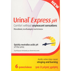 Vivapharm Urinal Express pH Φυτικές Ίνες 6 Φακελάκια