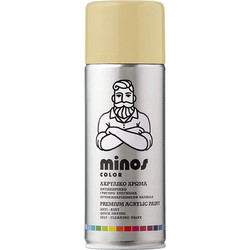 Minos Σπρέι Βαφής RAL1015 Μπεζ Ανοιχτό Gloss 400ml