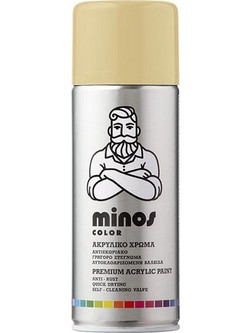 Minos Σπρέι Βαφής RAL1015 Μπεζ Ανοιχτό Gloss 400ml