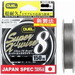 Νήμα Οκτάκλωνο Dual Duel Super X-Wire 8 Braid 150m Grey 12047