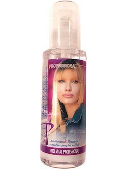 Σιλικόνη μαλλιών Imel vital professional 125ml