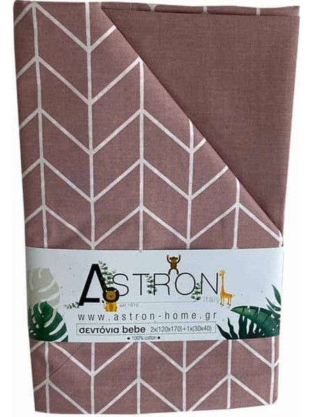 Astron Σετ Βρεφικά Σεντόνια Κούνιας Βαμβακερά 120x160 Alpis Dusty Rose