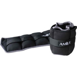 Amila Βάρη άκρων 2x5,00kg 44106