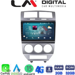 LM Digital ZR8203 Ηχοσύστημα Αυτοκινήτου με Οθόνη Αφής USB Bluetooth & GPS