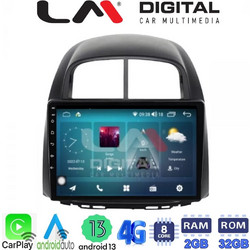 LM Digital ZR8565 Ηχοσύστημα Αυτοκινήτου με Οθόνη Αφής USB Bluetooth & GPS