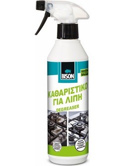 BISON DEGREASER ΚΑΘΑΡΙΣΤΙΚΟ ΓΙΑ ΛΙΠΗ - ΚΟΥΖΙΝΑ 500ML 6313590/20