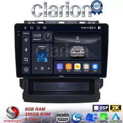 Clarion GL75264 Ηχοσύστημα Αυτοκινήτου με Οθόνη Αφής & GPS