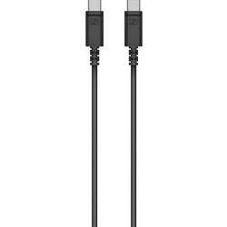 SENNHEISER USB-C Cable 3m