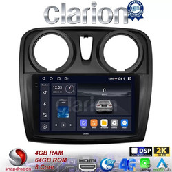Clarion GL74457 Ηχοσύστημα Αυτοκινήτου με Οθόνη Αφής & GPS