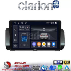 Clarion GL75777 Ηχοσύστημα Αυτοκινήτου με Οθόνη Αφής & GPS