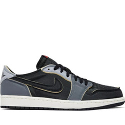 Jordan Air Retro DV0982-006