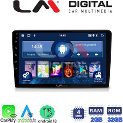 LM Digital ZN4054 Ηχοσύστημα Αυτοκινήτου με Οθόνη Αφής & GPS