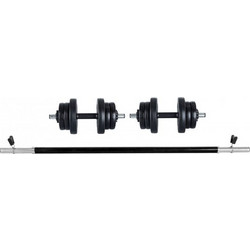 Optimum CX-DBS1205-1 Ρυθμιζόμενοι Αλτήρες Σετ με Μπάρα 22kg