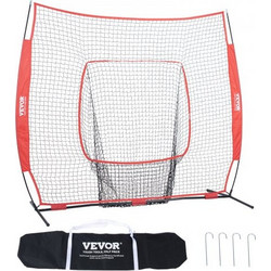 VEVOR Δίχτυ Προπόνησης Μπέιζμπολ/Σόφτμπολ 7x7 ft με Τσάντα Μεταφοράς και Ζώνη Στόχου 77YCWPJXLW773F0NBV0
