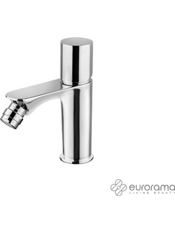 Eurorama Res Pro Μπαταρία Μπιντέ Α/Β Χρωμέ 175360-100