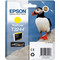 Epson T3244 Yellow Μελάνι Εκτυπωτή Inkjet C13T324440 Epson T3244 Yellow Μελάνι Εκτυπωτή Inkjet C13T324440