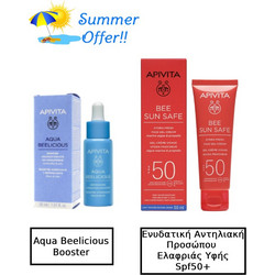 Apivita Bee Sun Safe Hydra Fresh Face Ενυδατική Αντηλιακή Κρέμα Gel Προσώπου Ελαφριάς Υφής 50ml + Aqua Beelicious Refreshing