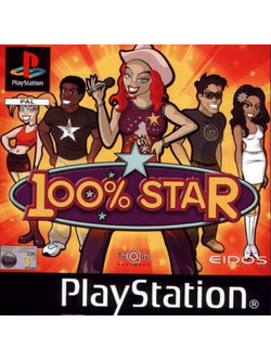 100% Star Used PS1