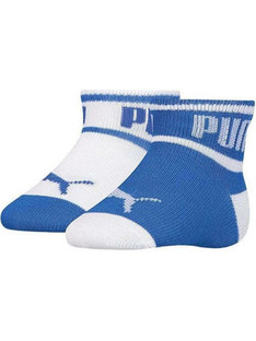 Puma Puma 701225851 003 2PAIR PACK Κάλτσες Ρουά Λευκό 701225851 003