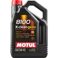 Motul 8100 X-Clean Gen2 Συνθετικό Λάδι Αυτοκινήτου 5W-40 5lt