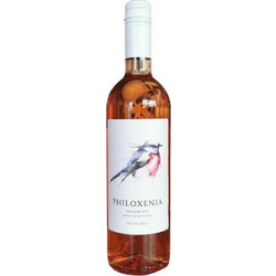 Cavino Philoxenia Κρασί Ροζέ Ξηρό 750ml
