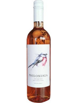 Cavino Philoxenia Κρασί Ροζέ Ξηρό 750ml