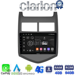 Clarion GL72107 Ηχοσύστημα Αυτοκινήτου με Οθόνη Αφής & GPS