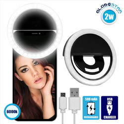 GloboStar(R) 79043 Selfie Ring Light LED SMD 2W 200 lm Μαύρο Σώμα με Ενσωματωμένη Επαναφορτιζόμενη Μπαταρία 500mAh & Καλώδιο Φόρτισης Micro USB Ψυχρό Λευκό 6000 K για Κινητό Τηλέφωνο και Tablet Φ8.5 x