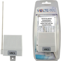 VOLTE-TEL ΔΕΚΤΗΣ ΤΗΛΕΧΕΙΡΙΣΜΟΥ ΓΚΑΡΑΖΟΠΟΡΤΑΣ 1 ΚΑΝΑΛΙ VRC1 ΕΩΣ 250 ΤΗΛΕΧΕΙΡΙΣΤΗΡΙΑ