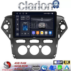 Clarion GL74368 Ηχοσύστημα Αυτοκινήτου με Οθόνη Αφής Bluetooth & GPS