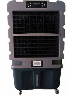 AIR COOLER ΜΕ ΚΟΝΤΡΟΛ AIR COOLER 120L - 450W 10.000m3/h ΚΩΔΙΚΟΣ OSS-010AC