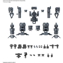 30MM - 1/144 Option Parts Set 16 (Arm Unit/Leg Unit 1) - Model Kit