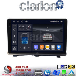 Clarion GL75985 Ηχοσύστημα Αυτοκινήτου με Οθόνη Αφής Bluetooth & GPS