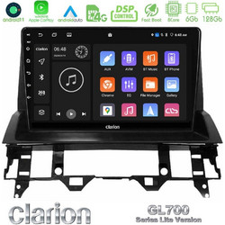 Clarion U-G76L-MZ1213 Ηχοσύστημα Αυτοκινήτου με Οθόνη Αφής USB & GPS